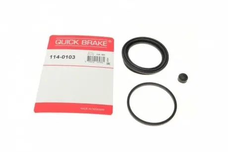 Ремкомплект суппорта METZGER 114-0103