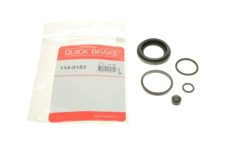 Ремкомплект суппорта METZGER 114-0153