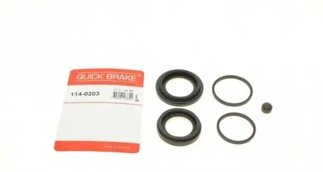 Ремкомплект суппорта METZGER 114-0203