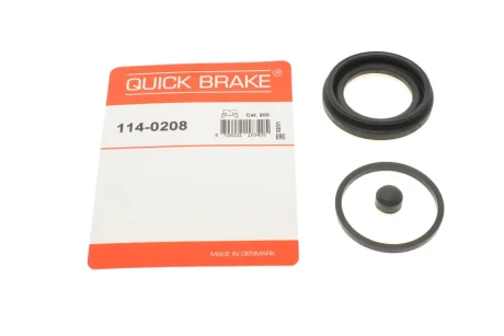 Ремкомплект суппорта METZGER 114-0208