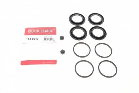 Ремкомплект суппорта (переднего) VW Touareg 02- (d=46 mm) (Brembo) METZGER 114-0213