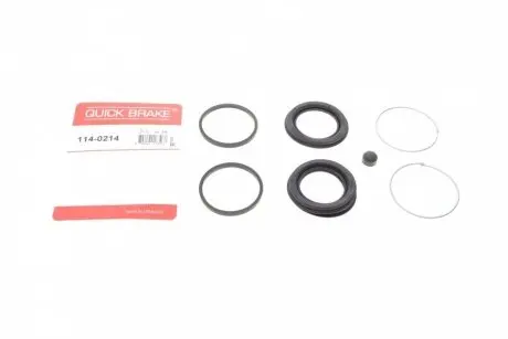 Ремкомплект суппорта METZGER 114-0214