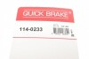 Ремкомплект суппорта (заднего) Citroen Jumper 06- (d=52mm) (Brembo) METZGER 114-0233 (фото 7)