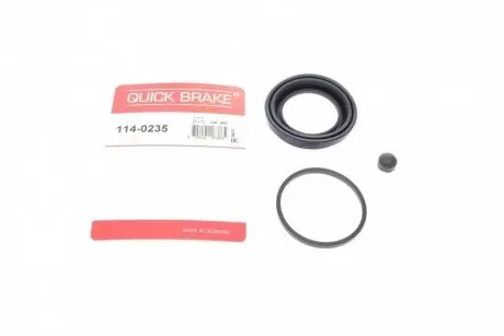 Ремкомплект суппорта METZGER 114-0235