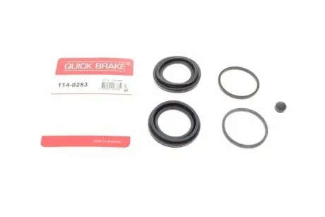 Ремкомплект супорта METZGER 114-0253