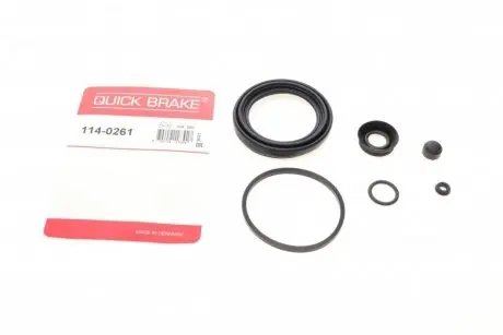 Ремкомплект суппорта METZGER 114-0261