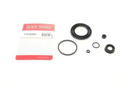 Ремкомплект суппорта METZGER 114-0262