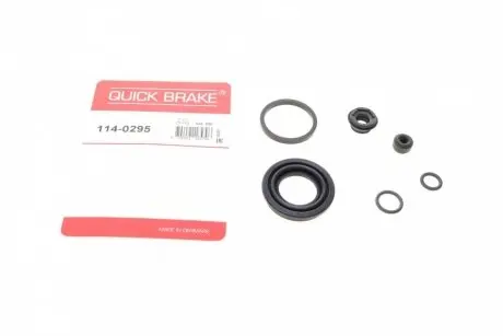 Ремкомплект суппорта METZGER 114-0295