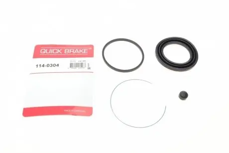 Ремкомплект суппорта (переднего) Toyota Avensis 01-09 (d=63mm) (Akeb) METZGER 114-0304