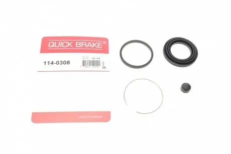 Ремкомплект суппорта (заднего) Mazda 626 91-92/Opel Frontera 92- (d=42mm) (Akeb) METZGER 114-0308