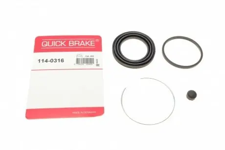 Ремкомплект суппорта (переднего) Mitsubishi Galant III/IV 90-96 (d=54mm)(Akebono) METZGER 114-0316