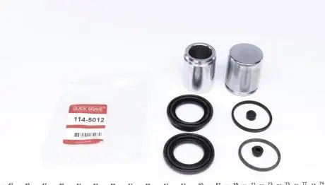 Ремкомплект тормозного суппорта (с поршеньком), CITRO?N, FIAT, PEUGEOT METZGER 114-5012