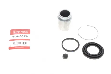 Ремкомплект тормозного суппорта (с поршеньком) METZGER 114-5024