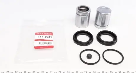 Ремкомплект тормозного суппорта (с поршеньком), MB, VOLVO, VW METZGER 114-5031