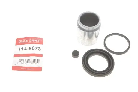 Ремкомплект супорта (заднього) Hyundai Terracan 01-06 (d=43mm) (+поршень) METZGER 114-5073