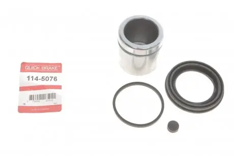 Ремкомплект супорта (переднього) Opel Combo 01- (d=54mm) (+поршень) METZGER 114-5076