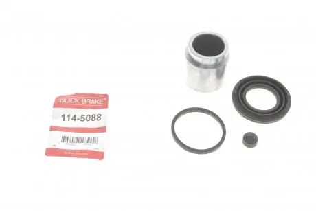 Ремкомплект супорта (заднього) Lexus RX 04-08 (d=42mm) (+поршень) METZGER 114-5088
