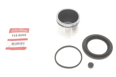 Ремкомплект супорта (переднього) MB A-class (W169) 09-12 (d=57mm) (+поршень) METZGER 114-5089