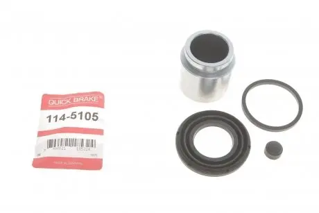 Ремкомплект супорта (заднього) Nissan Qashqai 07- (d=43mm) (+ поршень) METZGER 114-5105