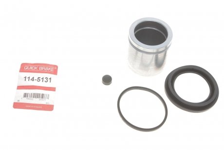 Ремкомплект супорта (переднього) VW T4/Sharan 90-10 (d=57mm) (+ поршень) METZGER 114-5131