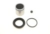 Ремкомплект супорта (переднього) BMW 3 (E30) 82-94 (d=48mm) (+поршень) METZGER 114-5148 (фото 1)