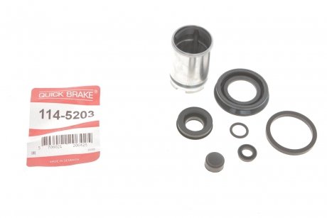 Ремкомплект супорта (заднього) Honda Civic 88-95 (d=30mm) (+поршень) METZGER 114-5203