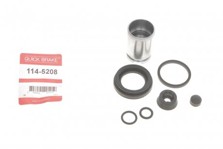 Ремкомплект супорта (заднього) Honda Civic VIII 05- (d=34mm) (+поршень) METZGER 114-5208