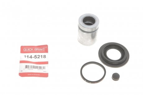 Ремкомплект супорта (заднього) BMW 5 (E34) 90-95 (d=38mm) (+ поршень) METZGER 114-5218