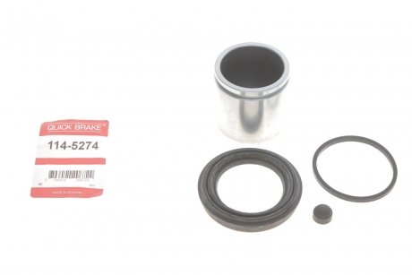 Ремкомплект супорта (переднього) Opel Meriva A 03-10 (d=30mm) (+поршень) METZGER 114-5274