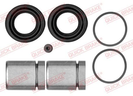 Ремкомплект супорта (переднього) BMW 5 (E60/E61) 04- (d=42mm) (+2 поршня) (Ate) METZGER 114-5354