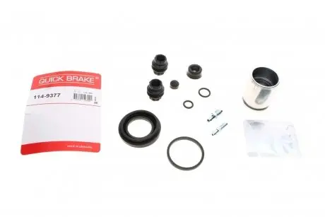 Ремкомплект супорта (заднього) VW Caddy III/T5/Renault Trafic 01- (d=41mm) (Lucas)(+поршень) METZGER 114-9377