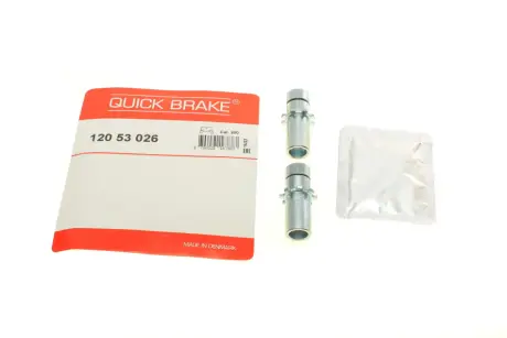 Комплект раздвижных планок стояночного гальма METZGER 12053026