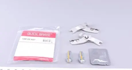 Тріскачка колодок ручника Iveco Daily II/III/Renault Mascott 89-10 (комплект в зборі + змазка) METZGER 120 53 027