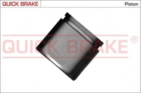 Поршенёк суппорта, HYUNDAI, KIA, SUZUKI METZGER 185043