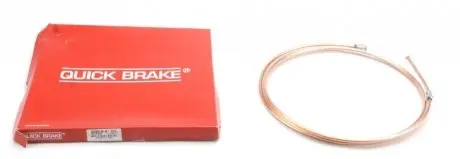 Трубка тормозная METZGER CU-2080A-A