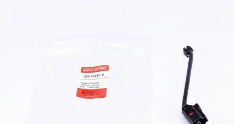 Тормозные аксессуары METZGER WS 0310 A