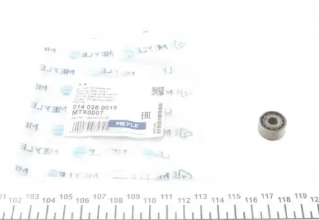 Втулка вилки MEYLE 014 026 0019