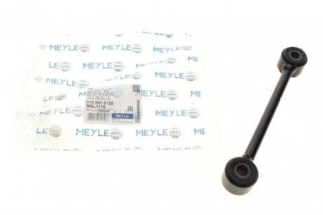 Тяга стабілізатора (заднього) MB Sprinter (907-910) 2.2D 18- (L=185mm) MEYLE 016 060 0120