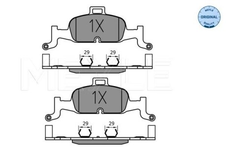 Тормозные колодки передние Audi A4/A5/A6/A7/Q5 15- MEYLE 025 224 0216