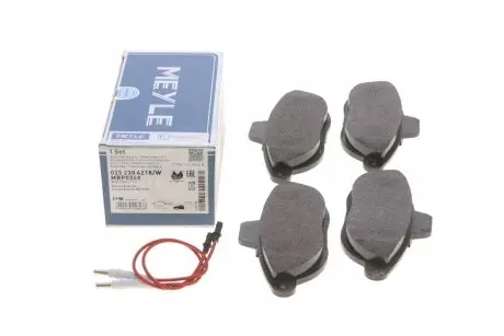 Колодки тормозные MEYLE 025 230 4218/W
