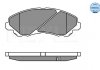Тормозные колодки дисковые передние MEYLE 025 235 8416/W (фото 2)