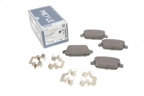 Тормозные колодки дисковые MEYLE 025 245 3715
