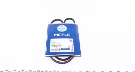 Ремень генератора MEYLE 050 002 0800