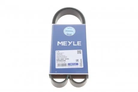 Ремень генератора MEYLE 050 006 1050