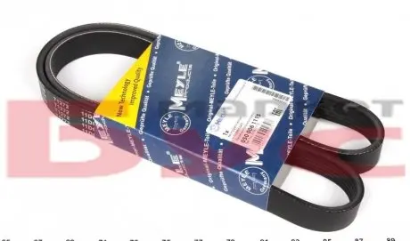 Ремень генератора MEYLE 050 006 1115