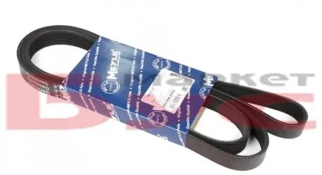 Ремень генератора MEYLE 050 006 2050