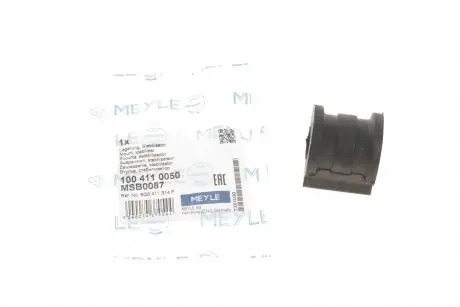 Втулка стабилизатора MEYLE 100 411 0050