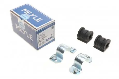 Втулка стабілізатора (к-т) 2 втулки + 2 кронштейна MEYLE 1004110050S