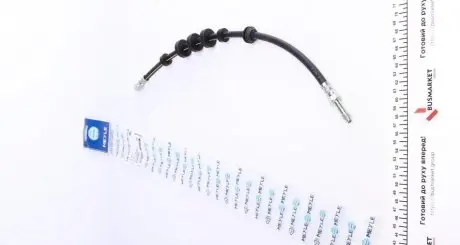 Шланг гальмівний MEYLE 1005250035