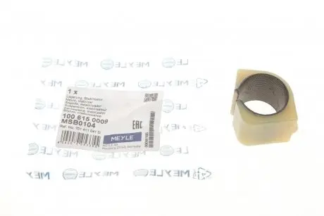 Втулка стабилизатора vw transporter iv 90-03 перед. мост MEYLE 100 615 0009